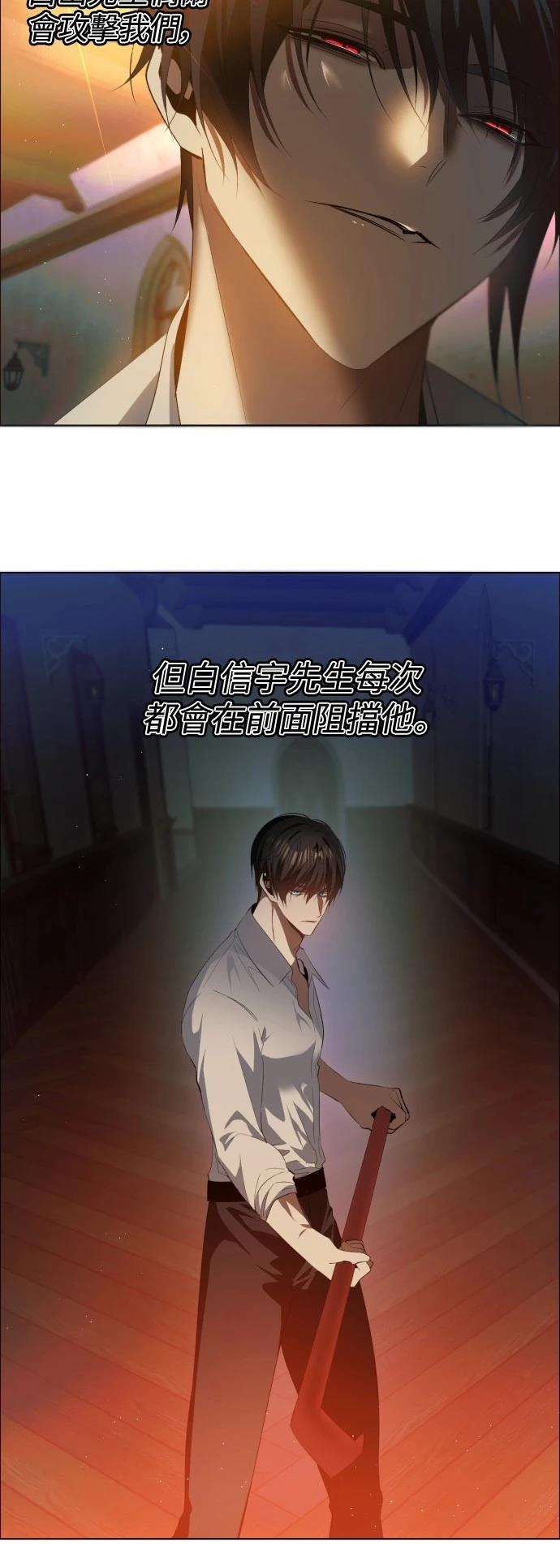 第407话36
