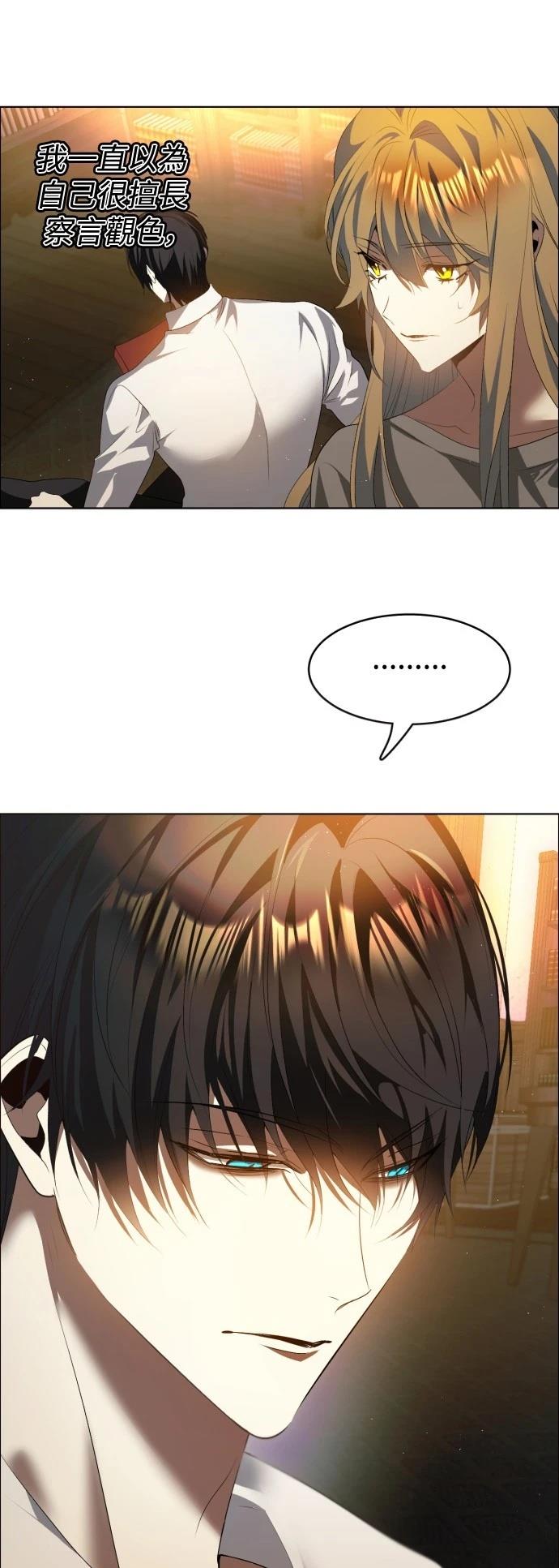 第407话37