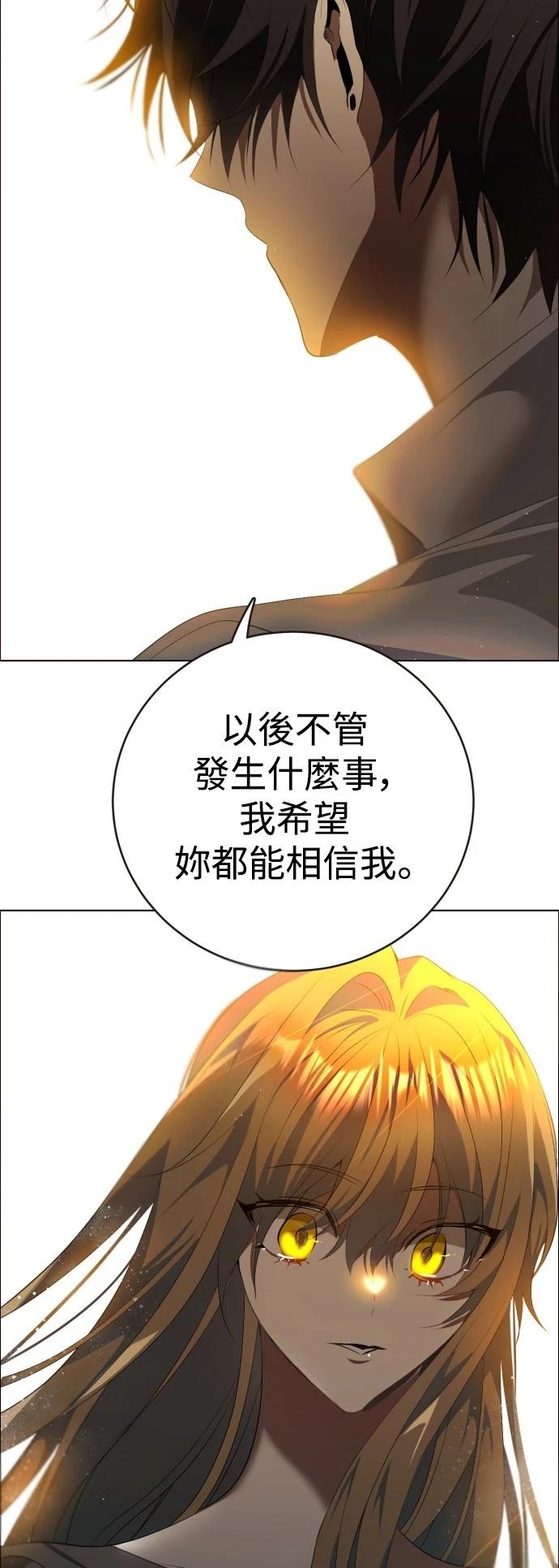 第407话39