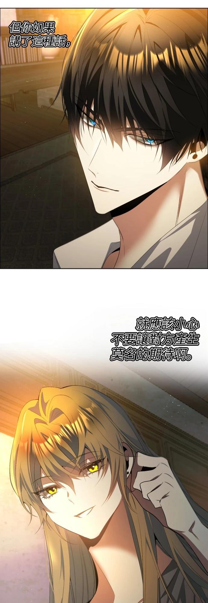 第407话41