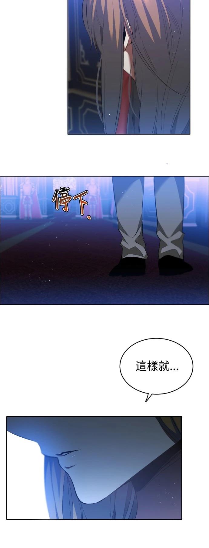 第407话5