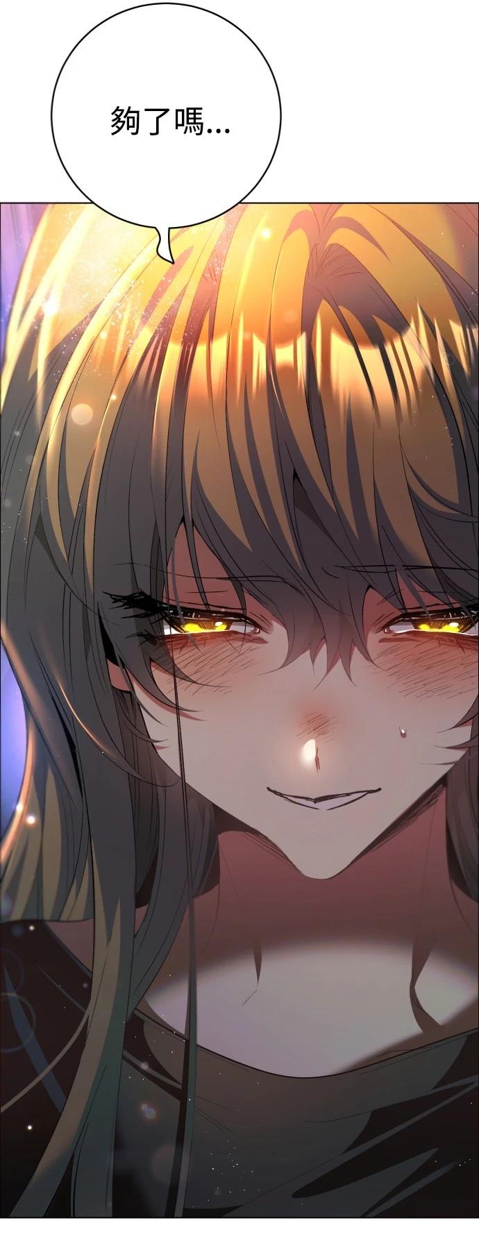 第407话6