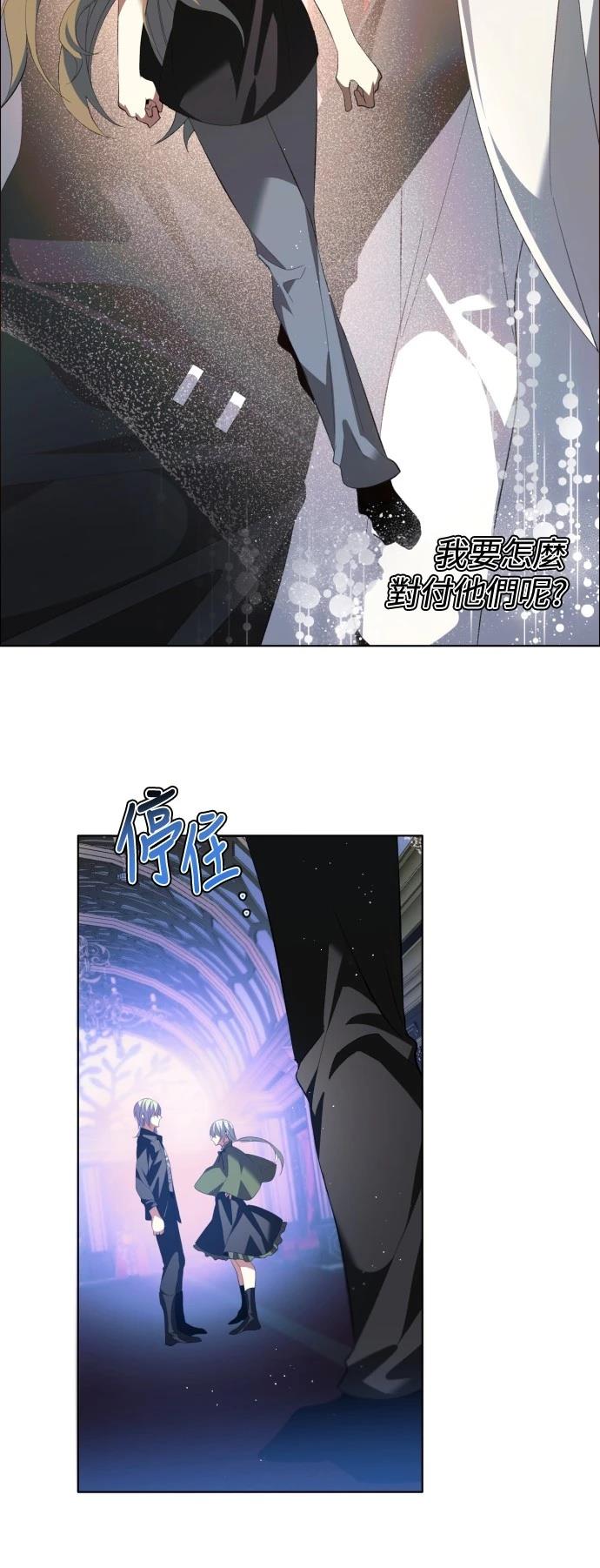 第407话8