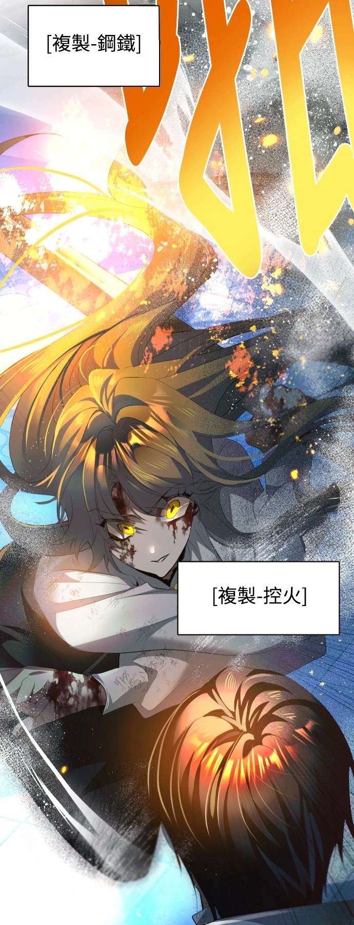第409话10