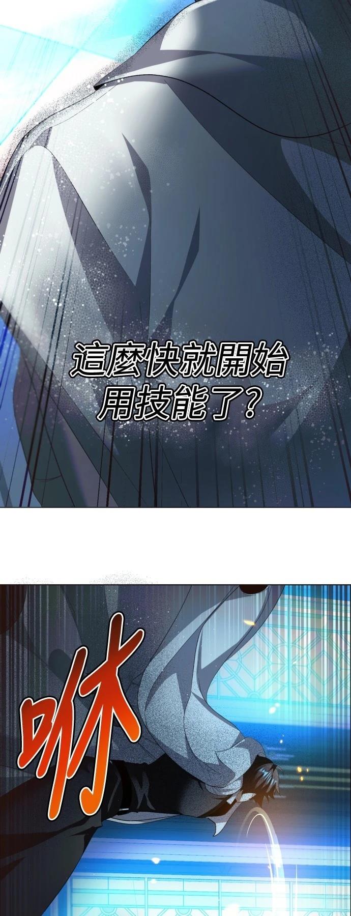 第409话11