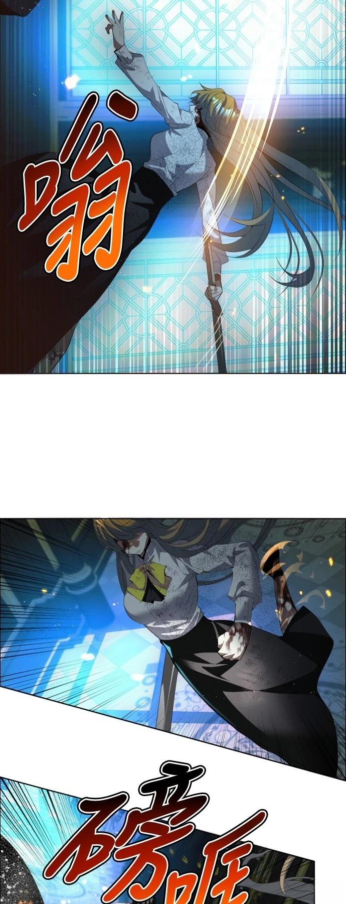 第409话12