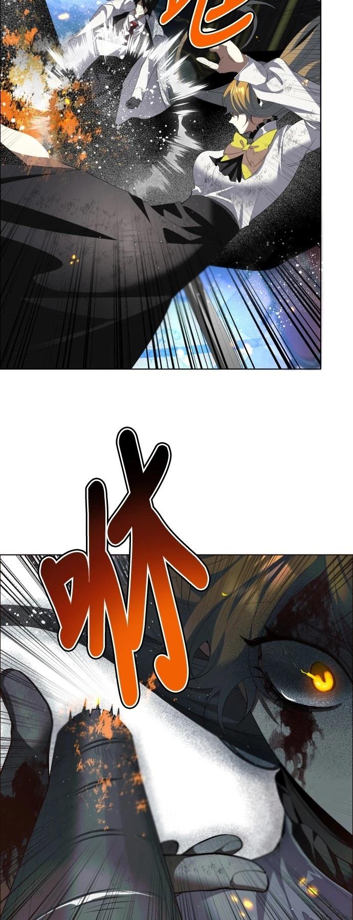 第409话13