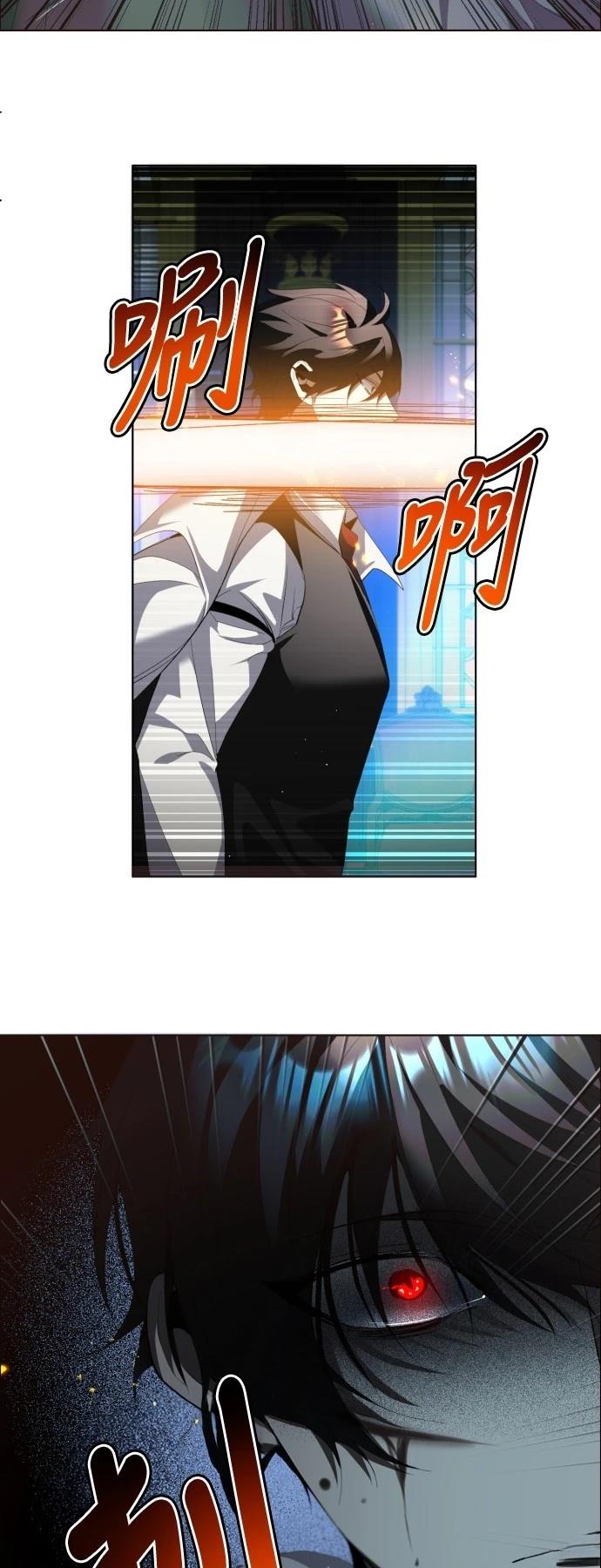 第409话14