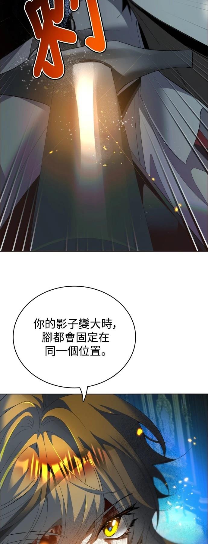第409话15