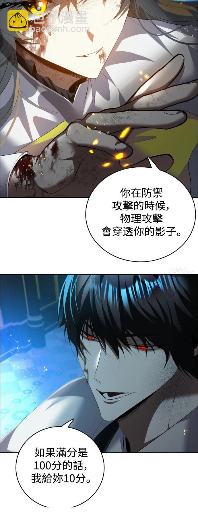 第409话16