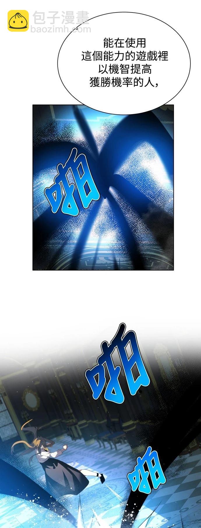第409话17