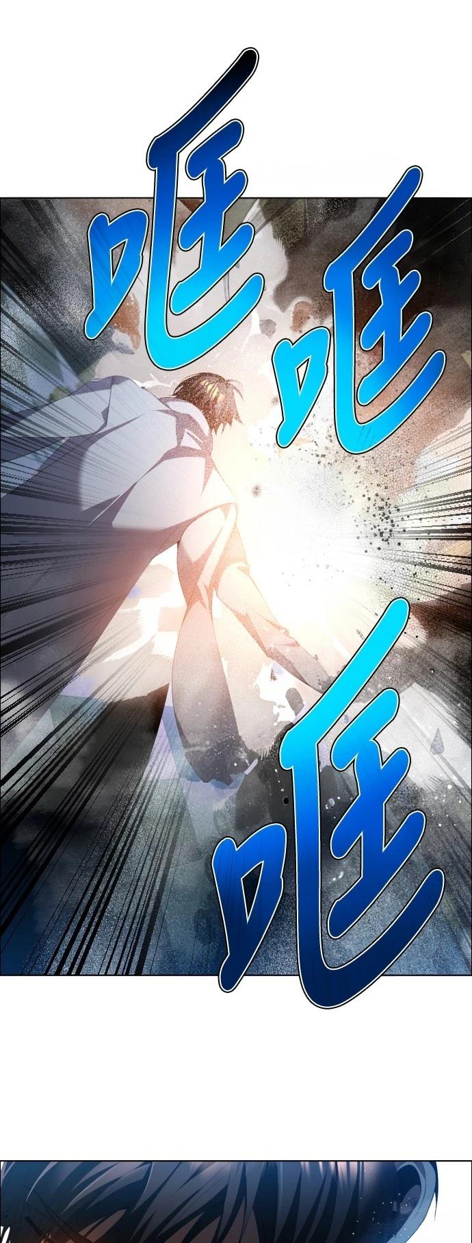 第409话21