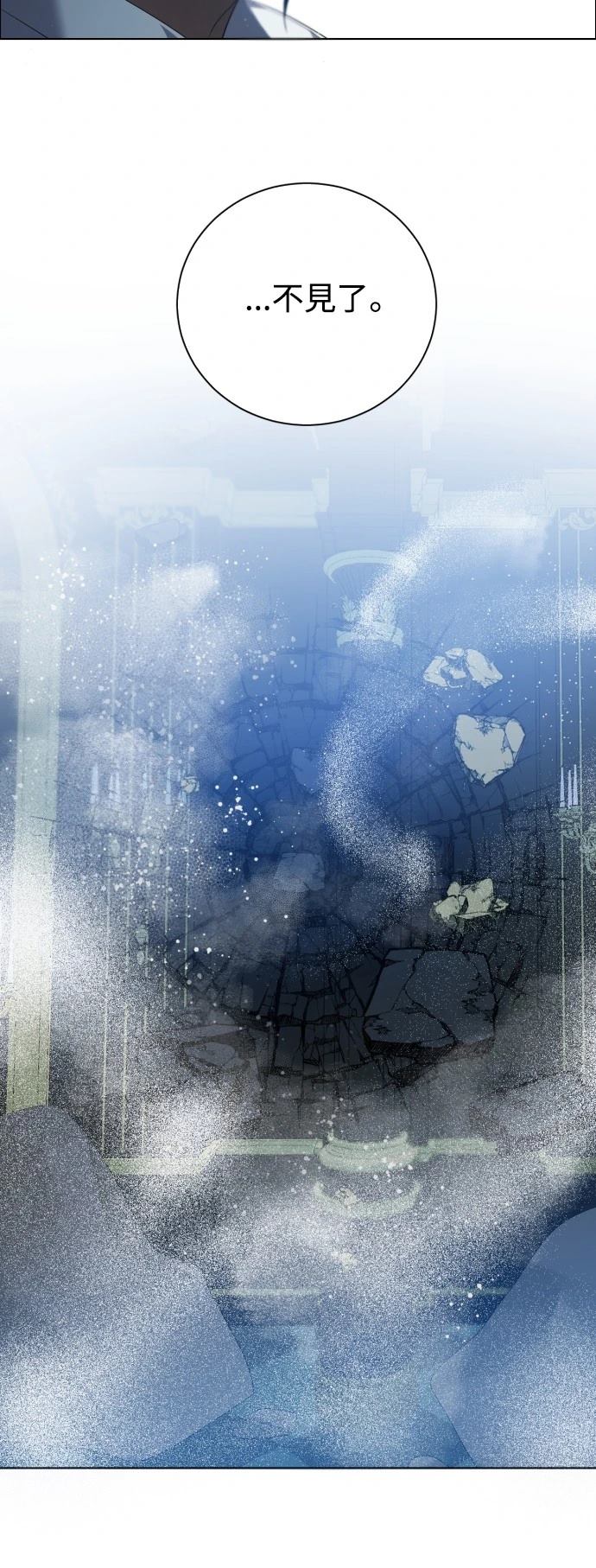第409话22