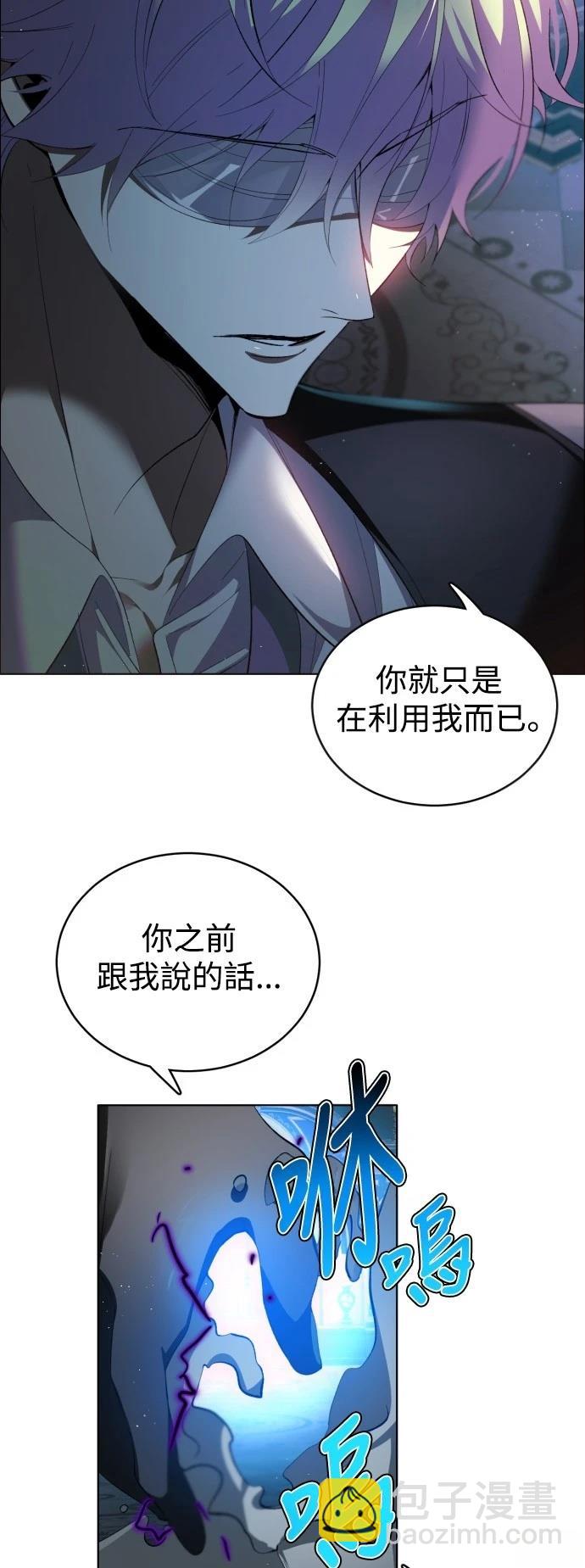 第409话25