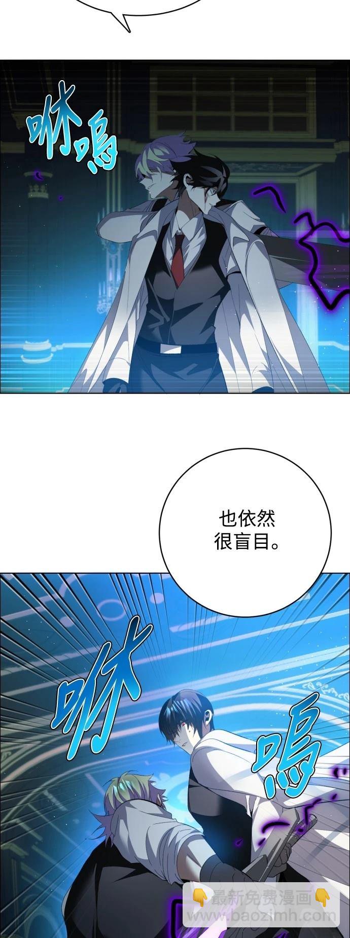 第409话28