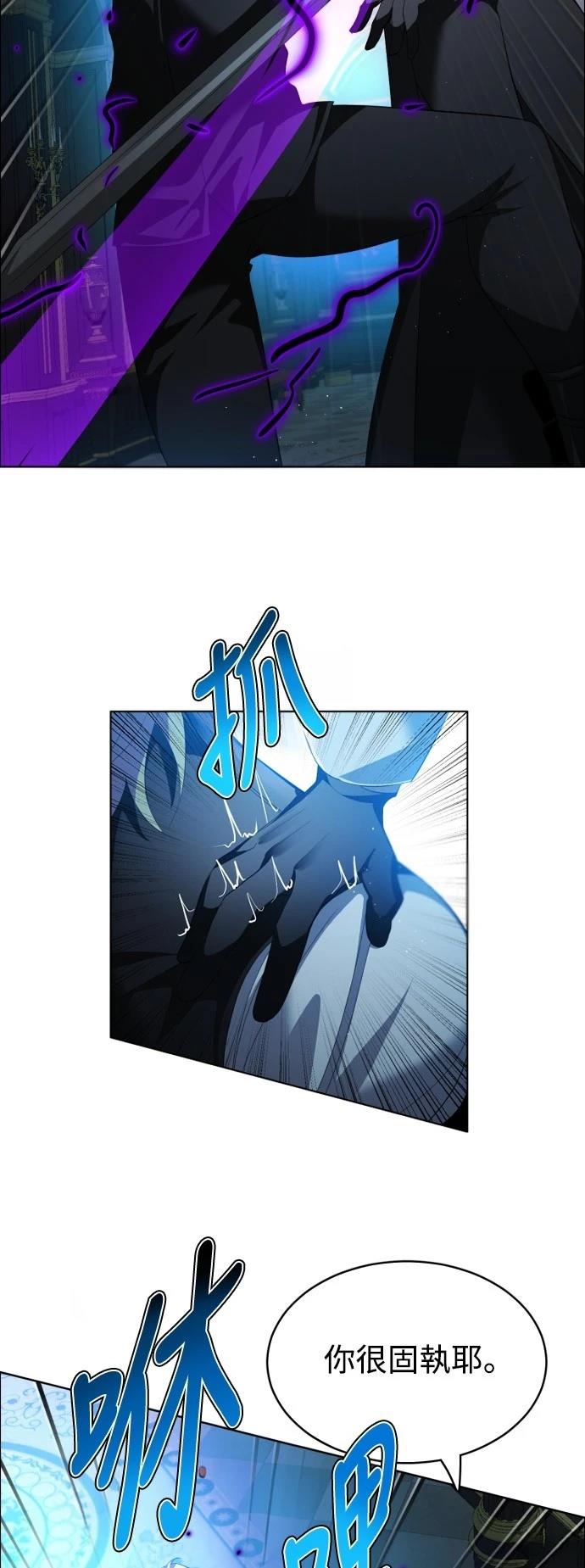 第409话29