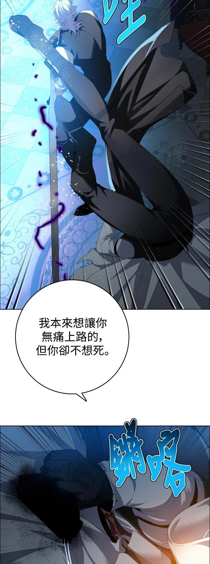 第409话30