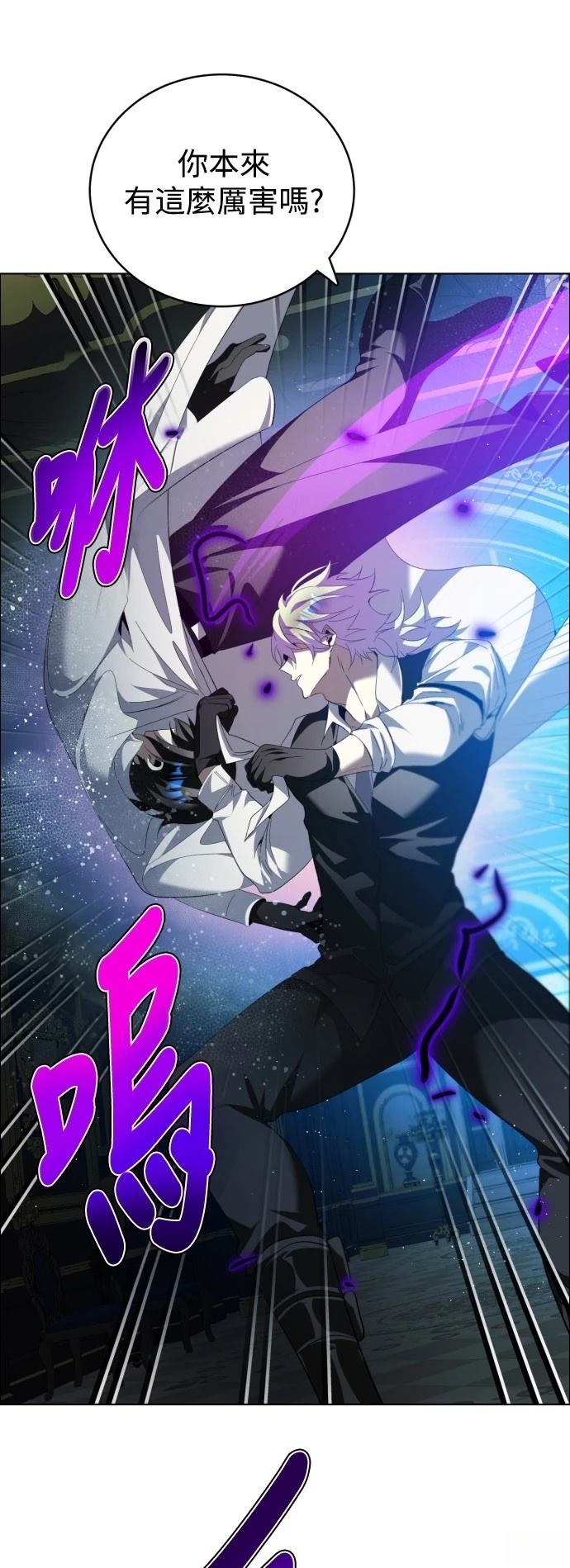 第409话32