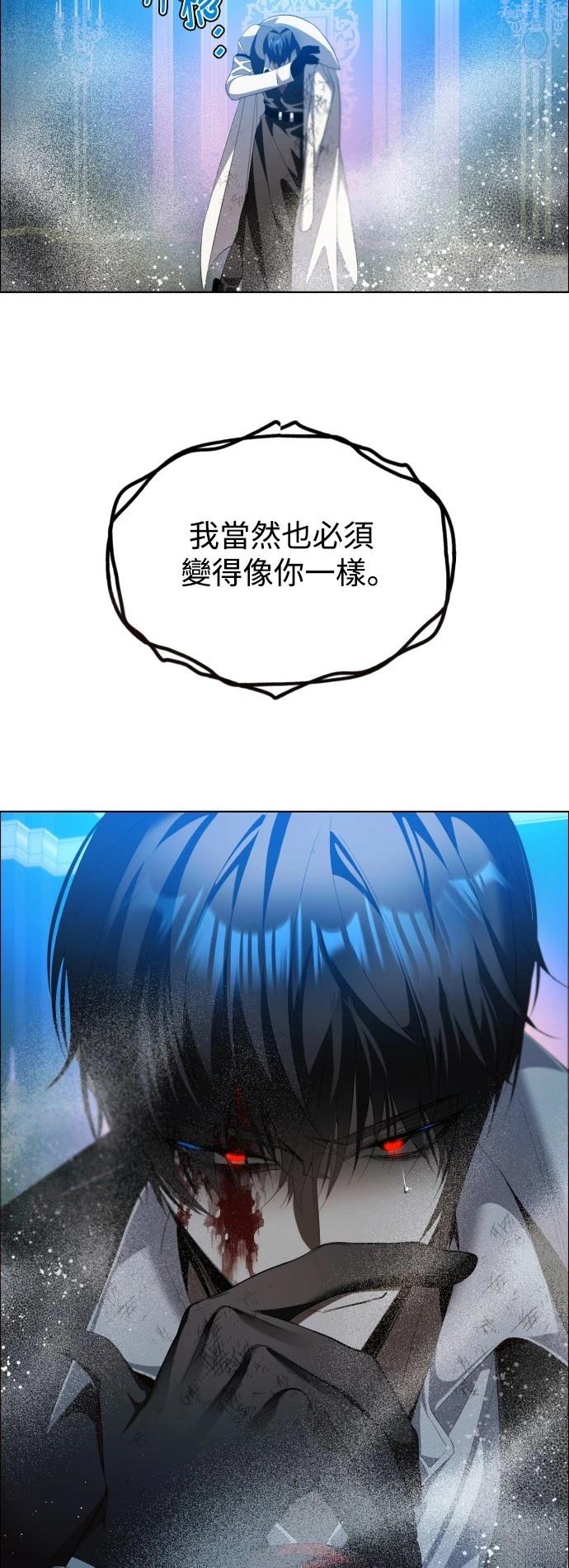 第409话34
