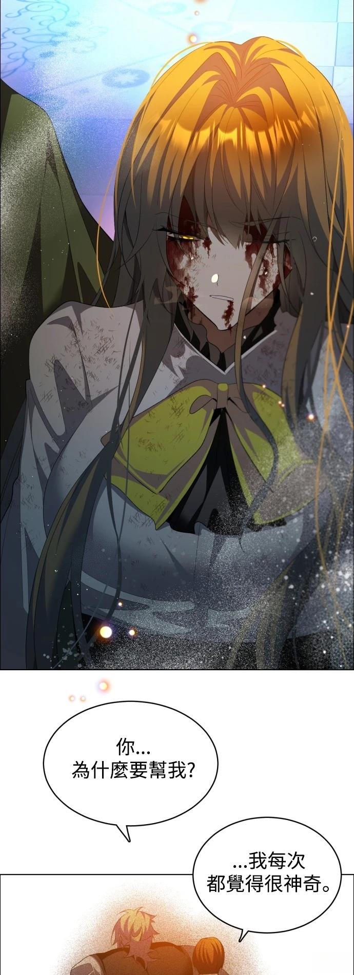 第409话37