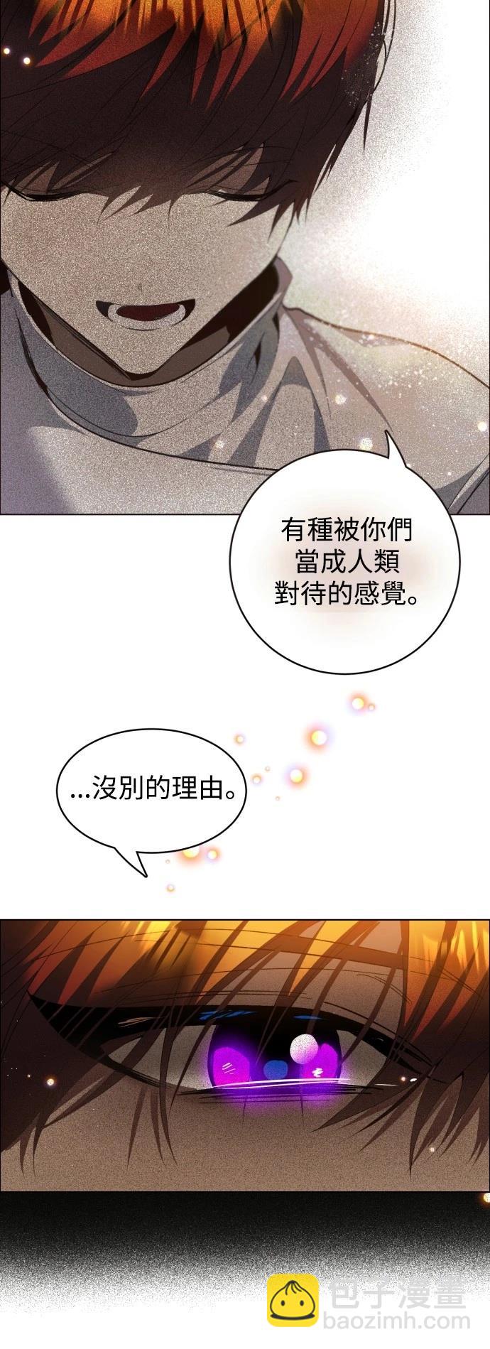 第409话39