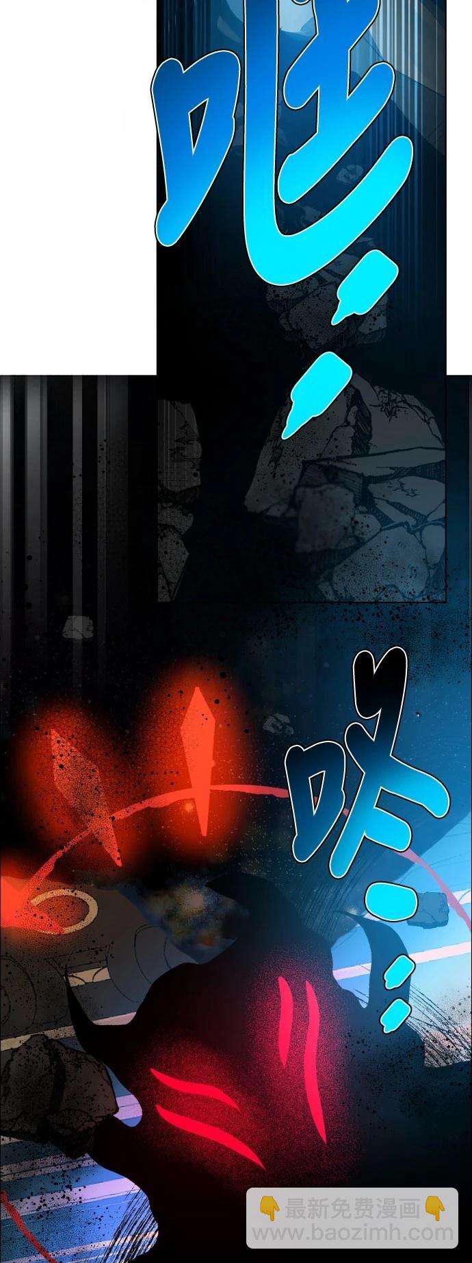 第409话4