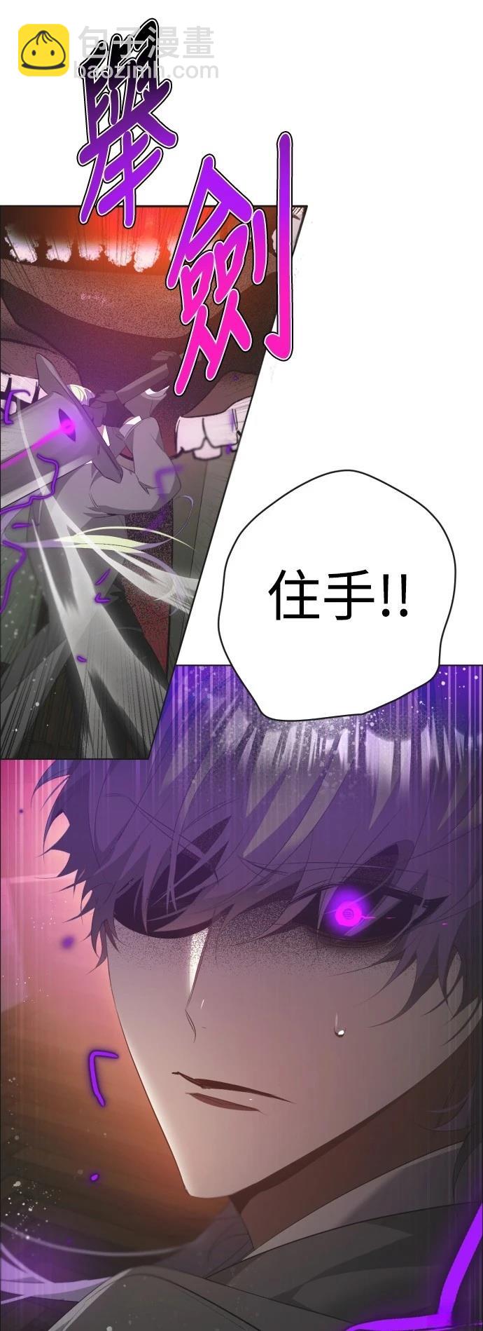 第409话40