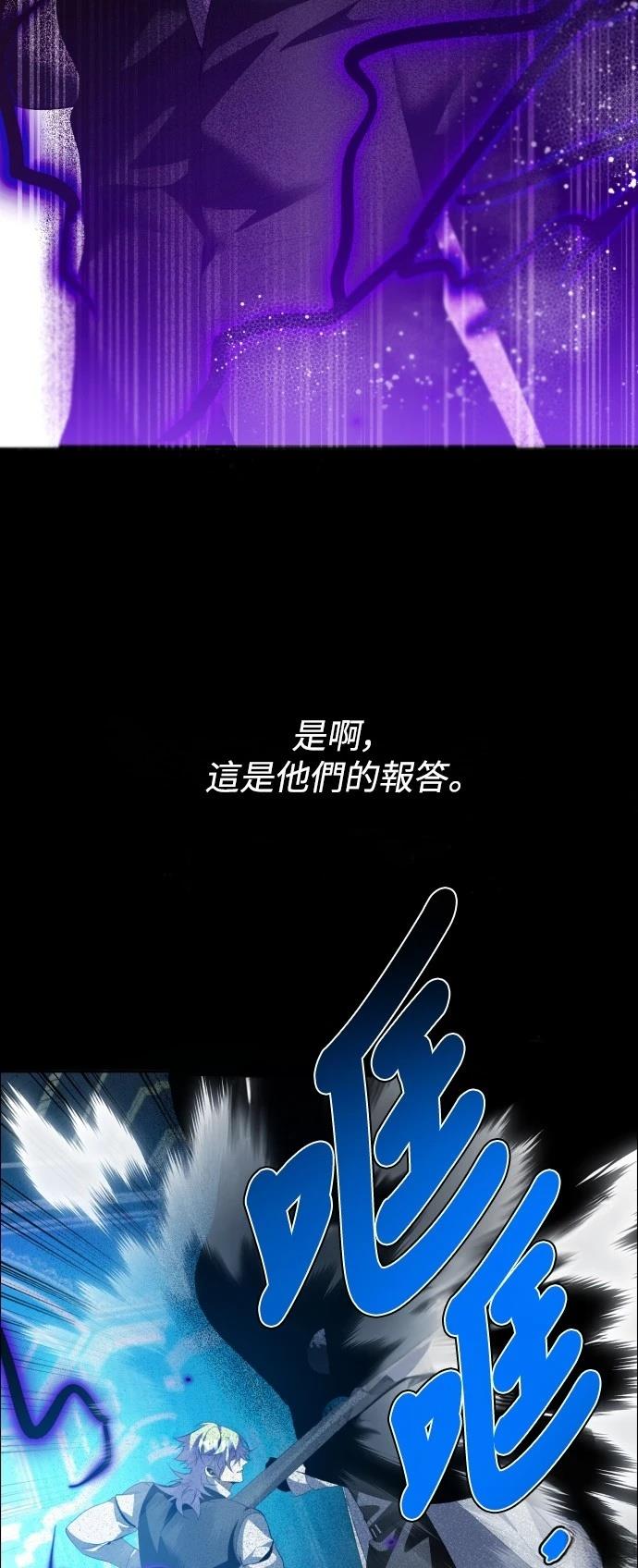 第409话43
