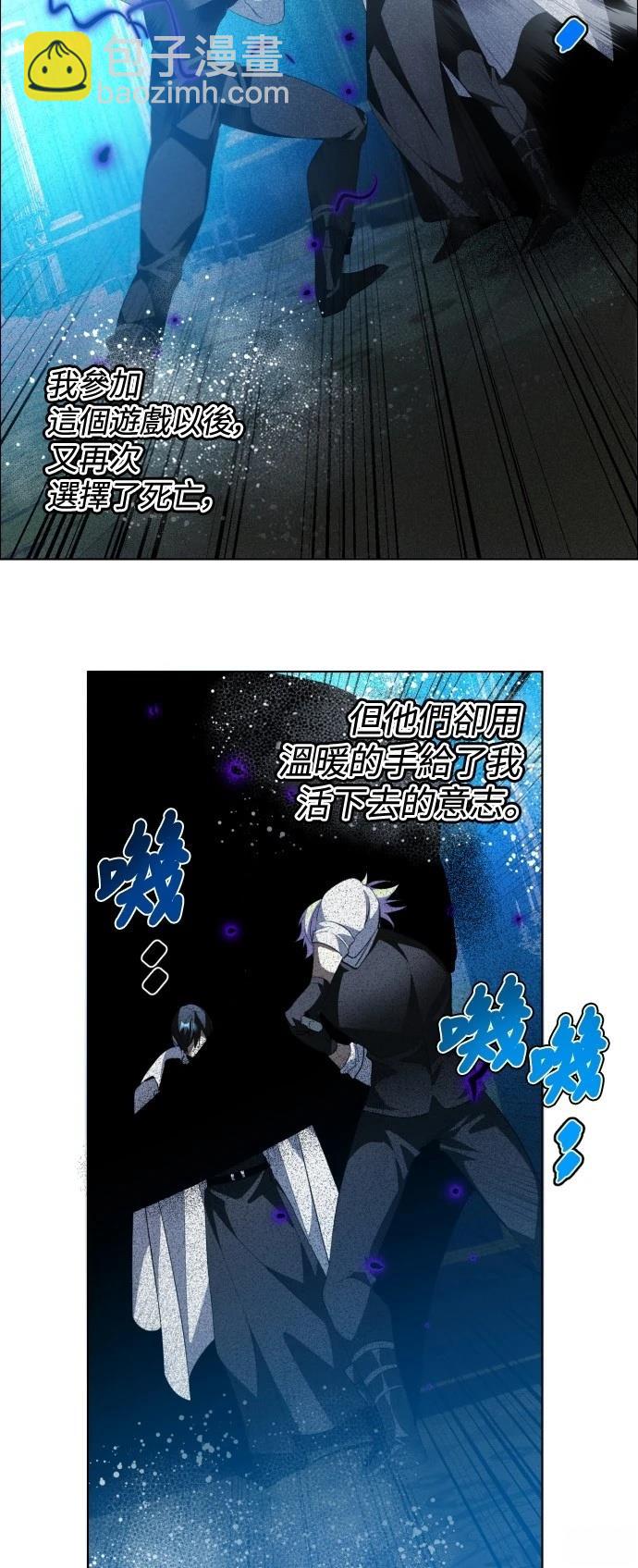 第409话44