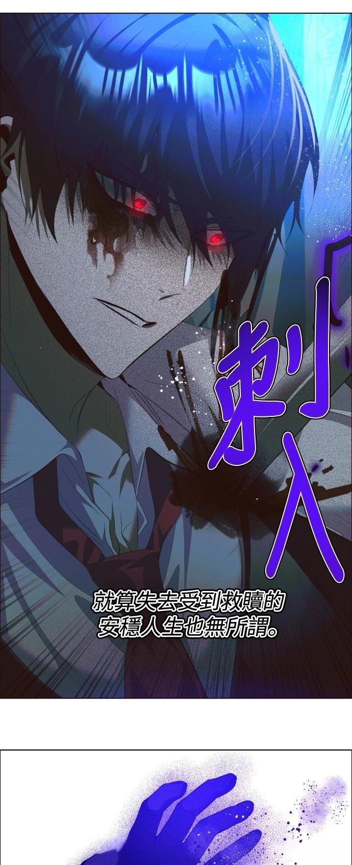 第409话46