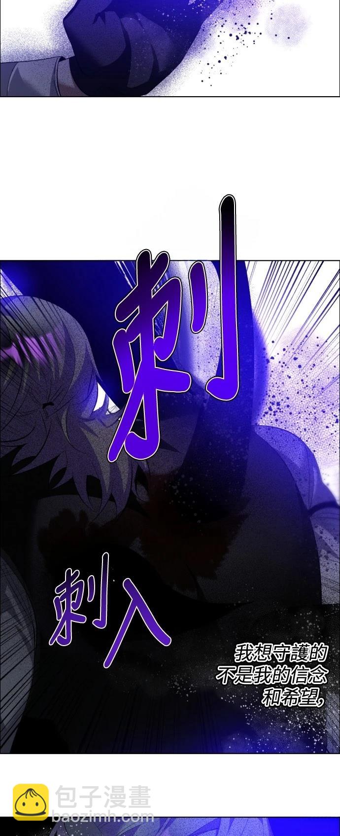 第409话47