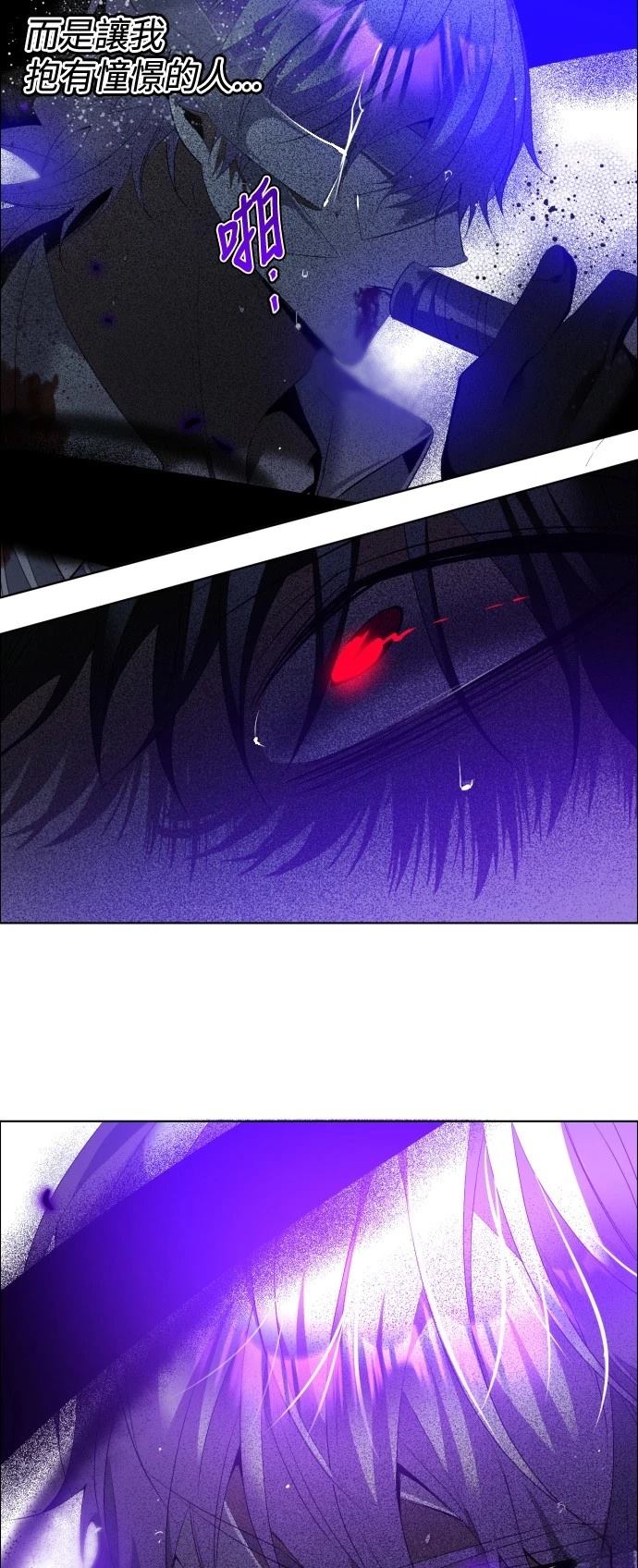 第409话48