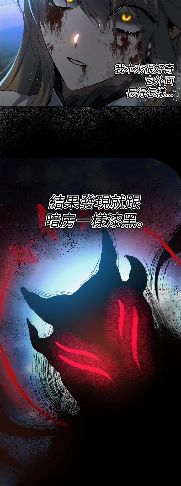 第409话6