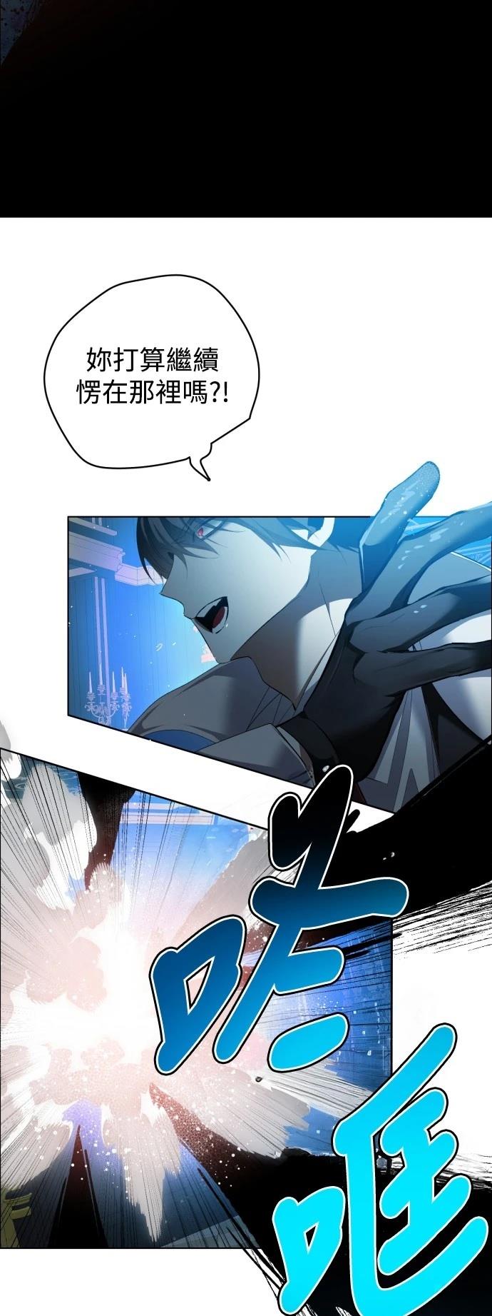 第409话7