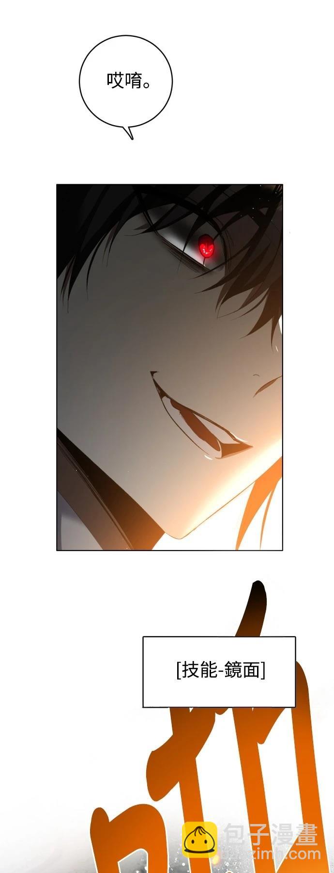 第409话9