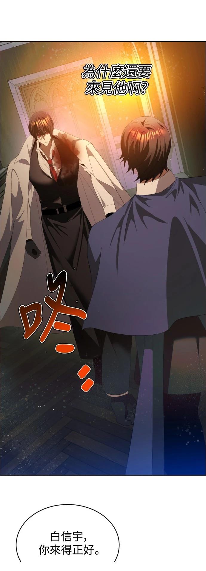 第411话0