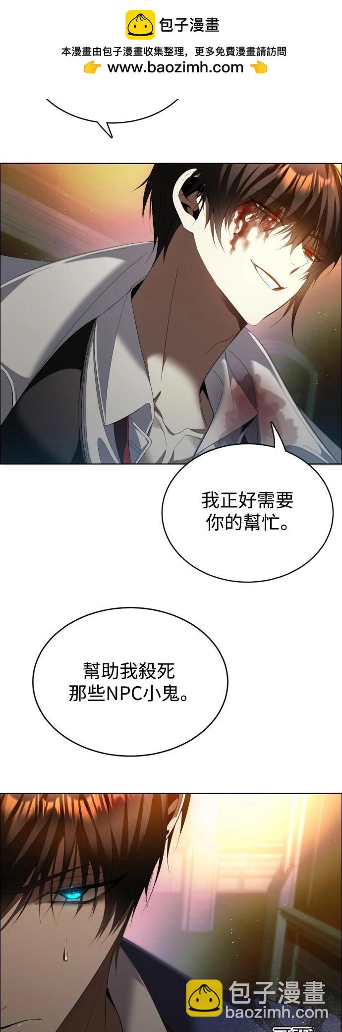 第411话1
