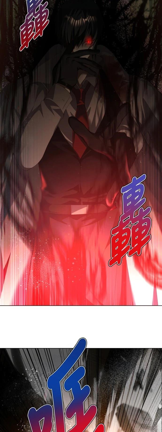 第411话10