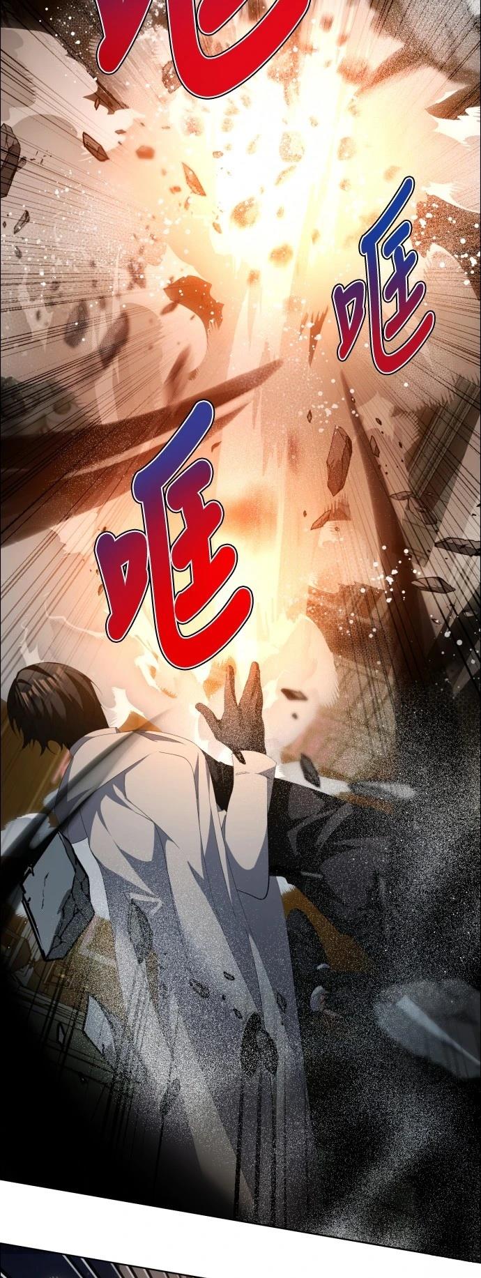第411话11
