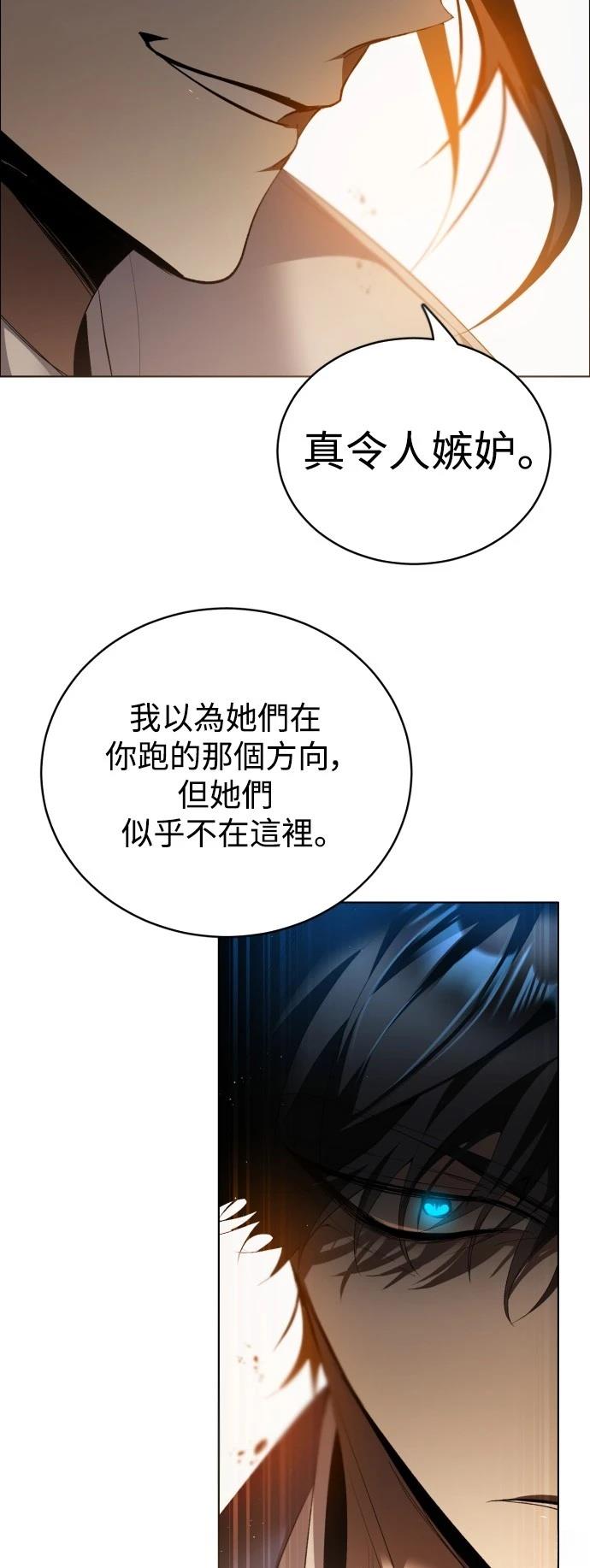 第411话16