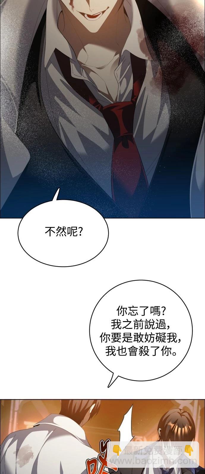 第411话22