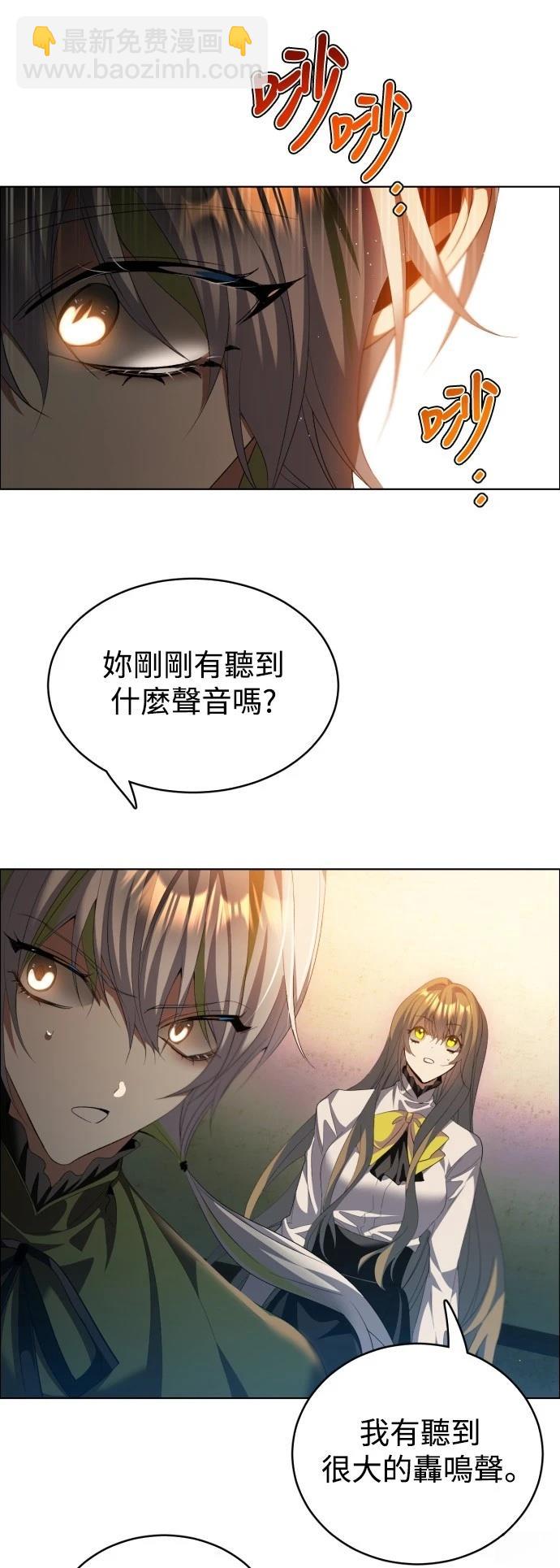 第411话34