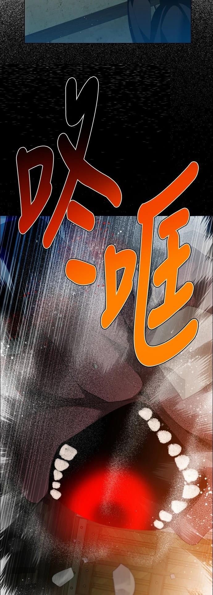第411话36