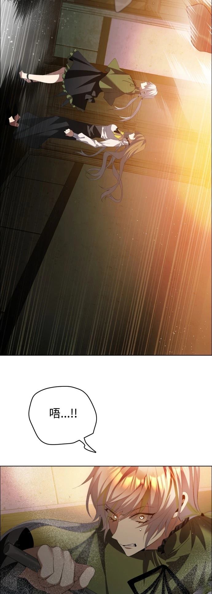 第411话37