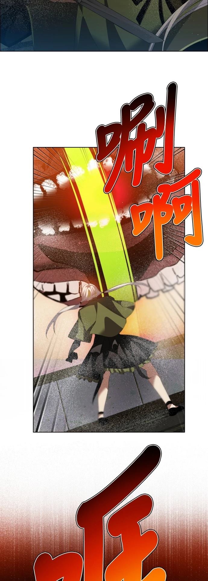 第411话38