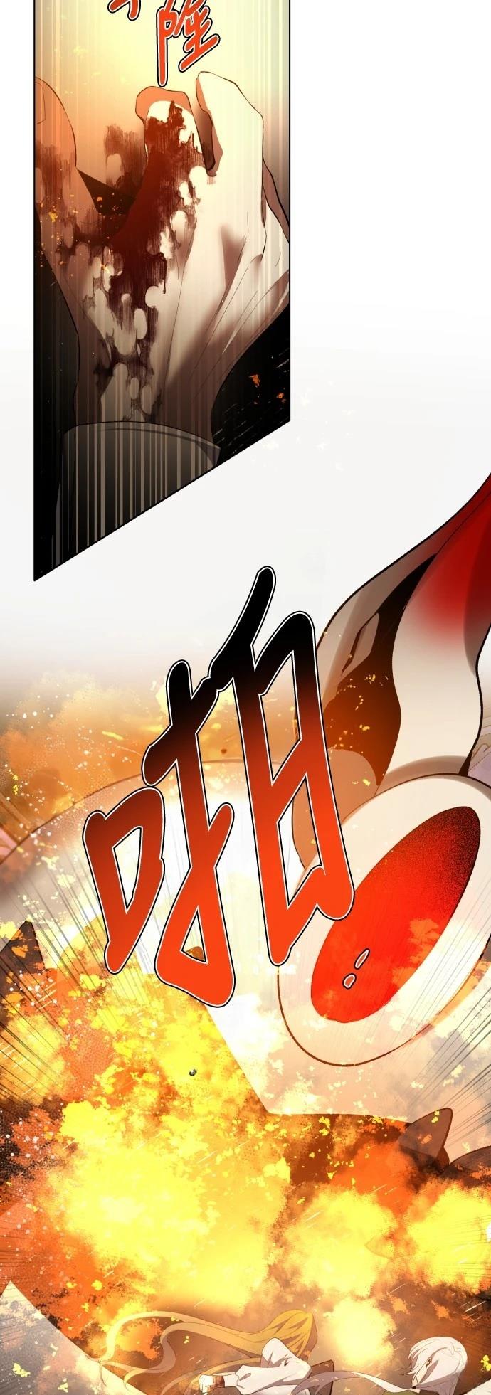 第411话47