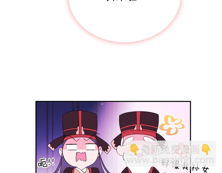第2话 领路人170