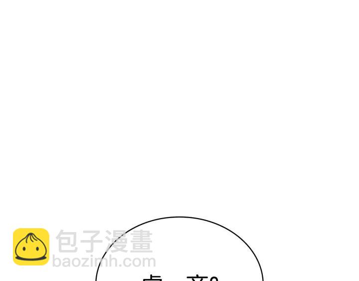 第8话 好摸吗？127