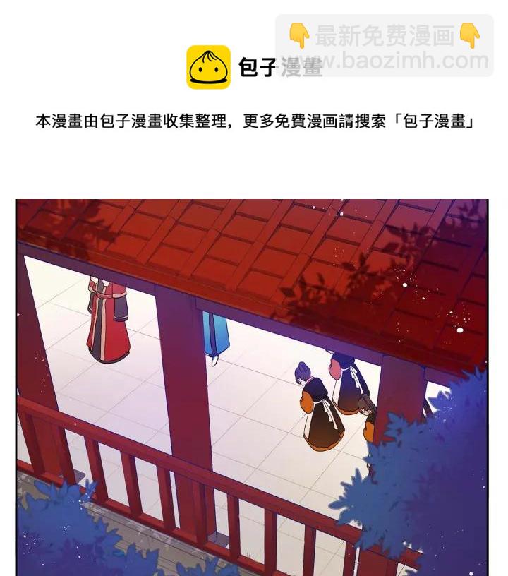 第8话 好摸吗？44