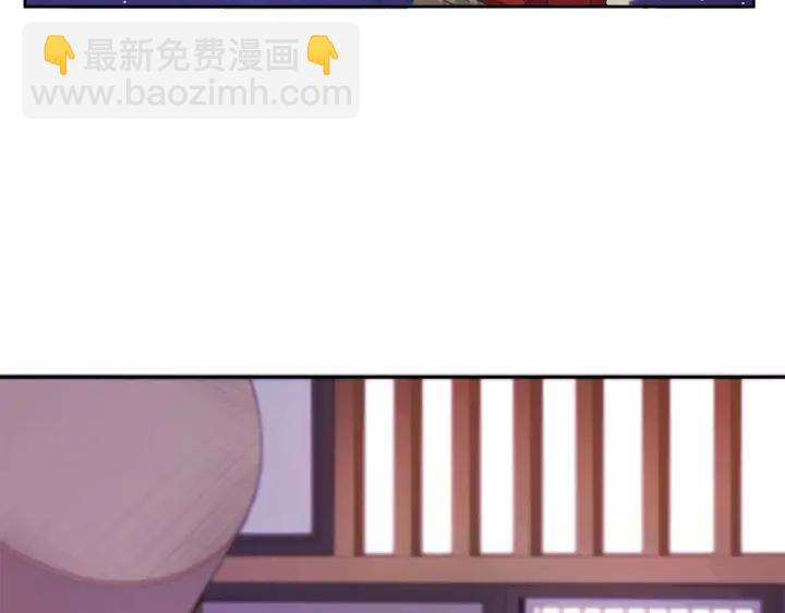 第8话 好摸吗？45